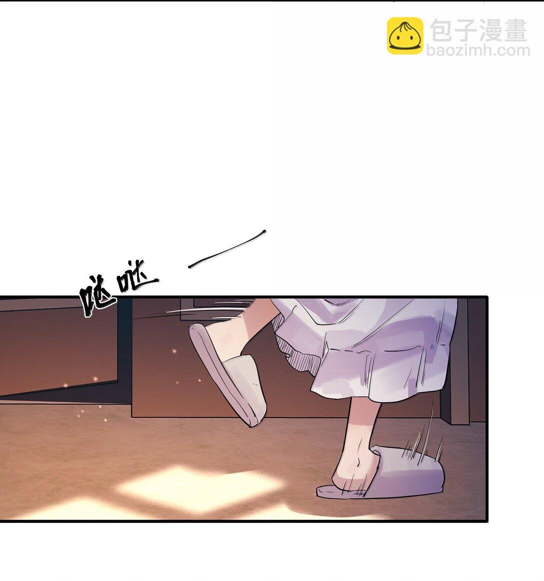 第二单元 第7话 捉迷藏