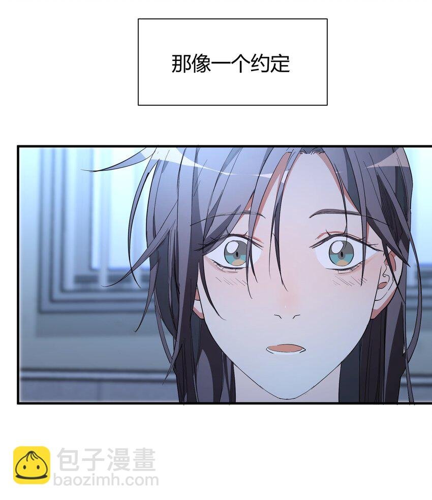 第6话 热吻与痛击