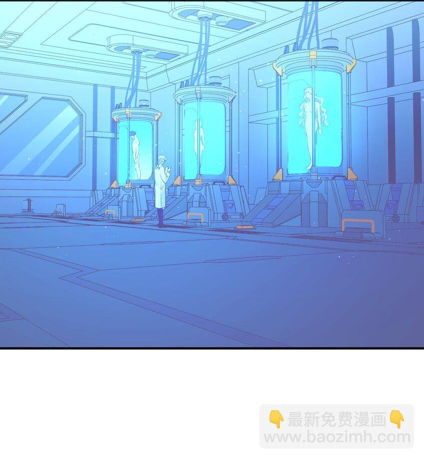 第6话 热吻与痛击