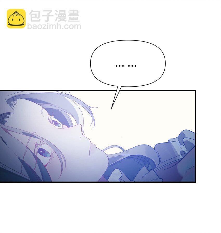 第8话 反常的gill