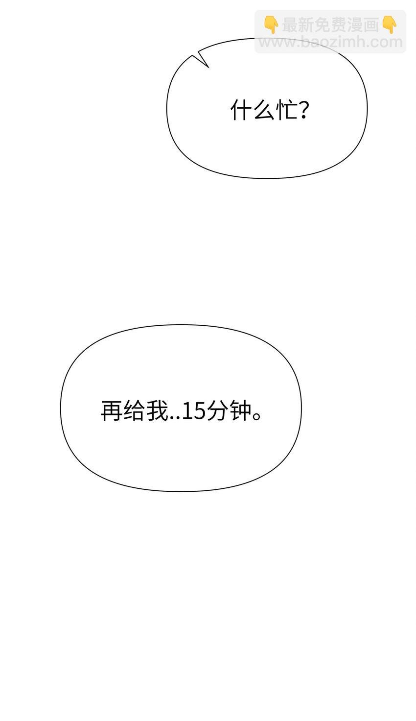 第8话 反常的gill