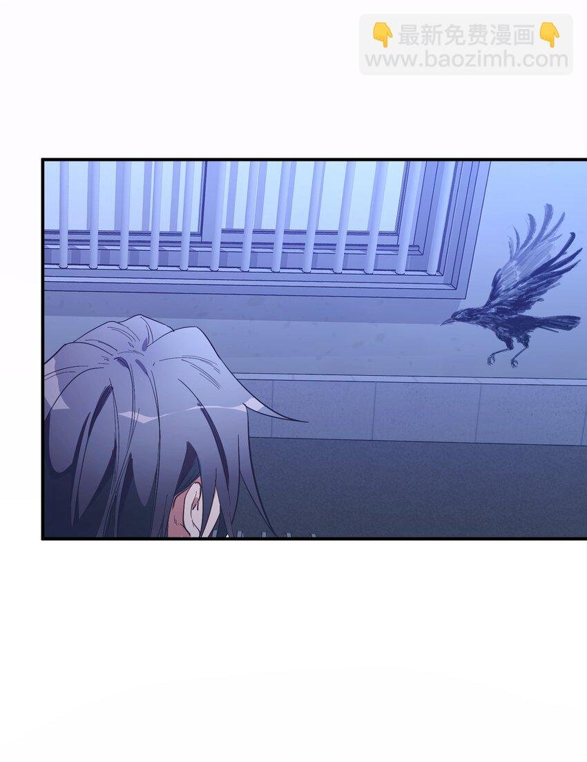 第8话 反常的gill