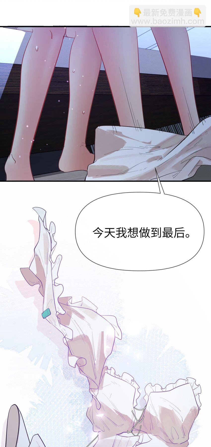 第8话 反常的gill
