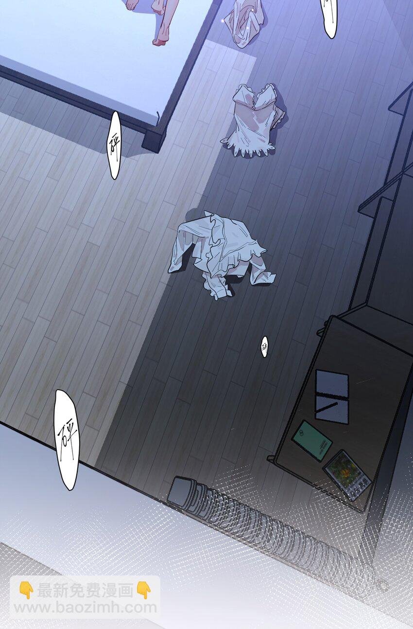 第8话 反常的gill