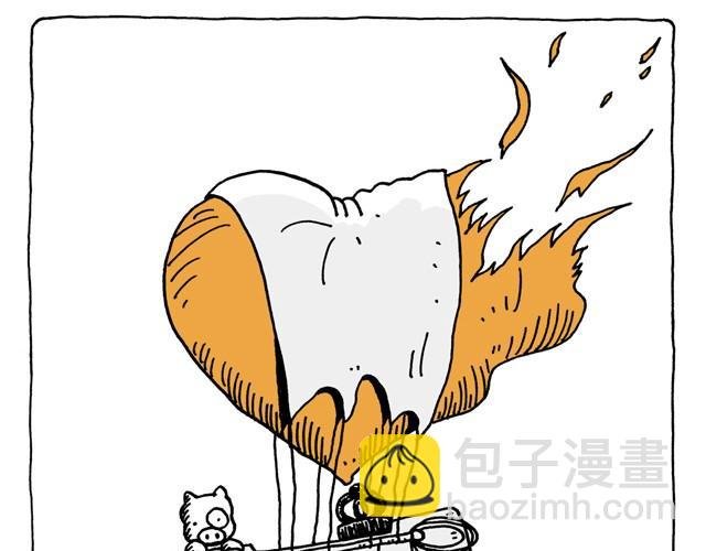第31话 失恋的过程