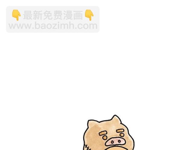 第33话 理想
