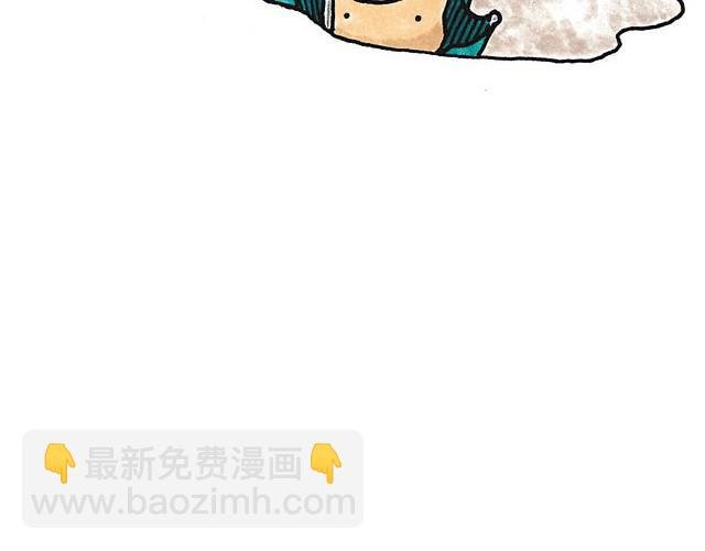 第37话 痛苦