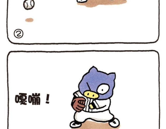第40话 记忆