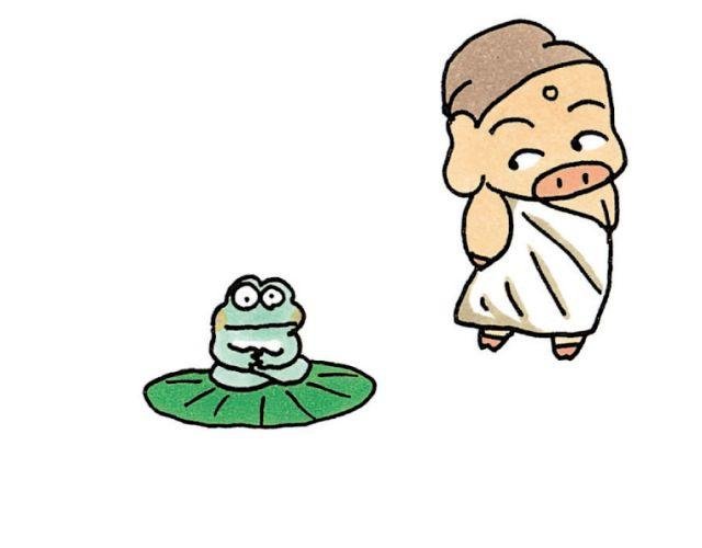第42话 欲望