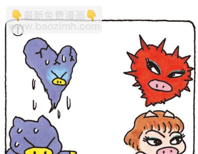第46话 变化和永远