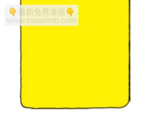 第47话 我和自己