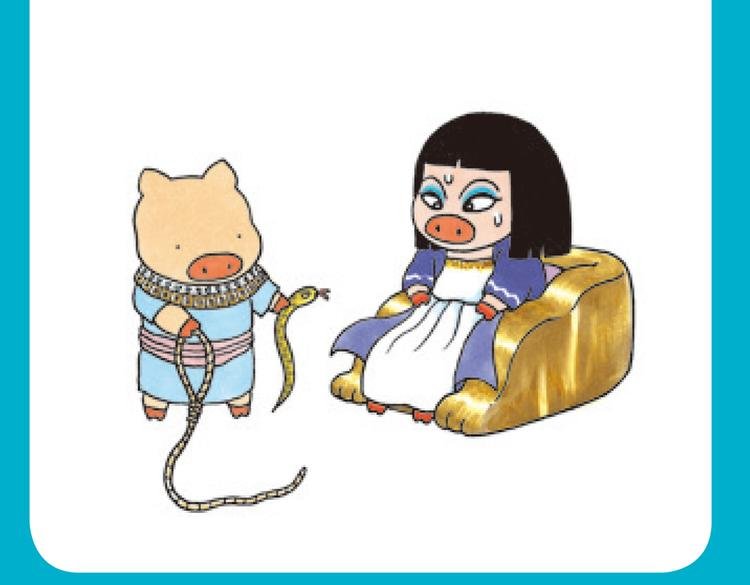 第49话 该选哪边？