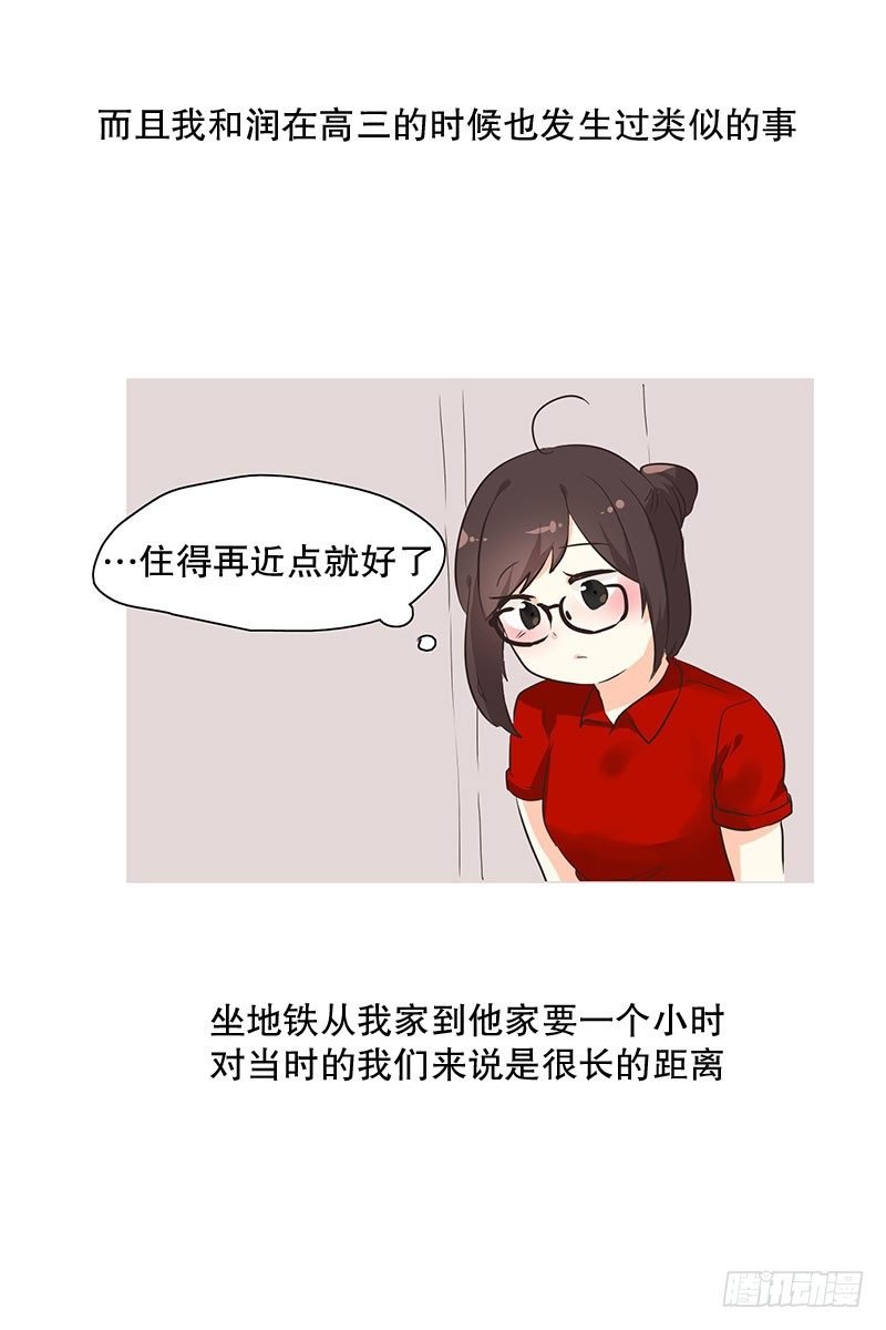 保持联络非常重要