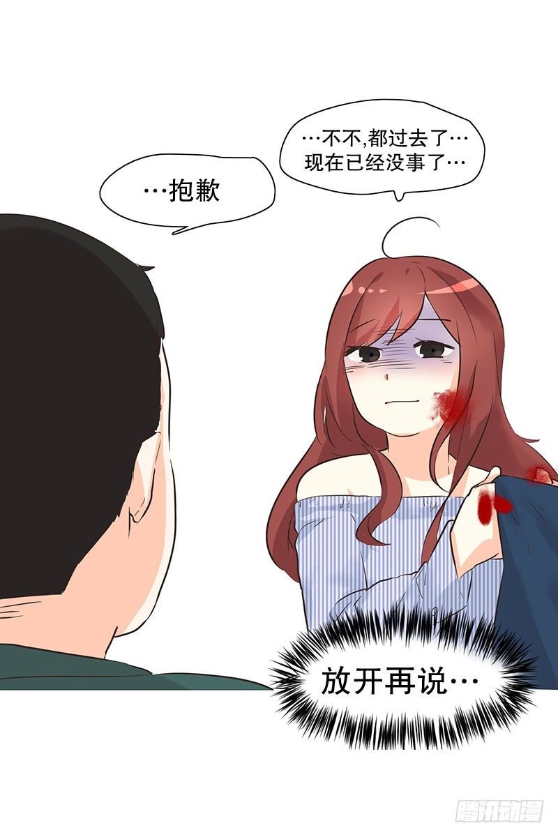保持联络非常重要