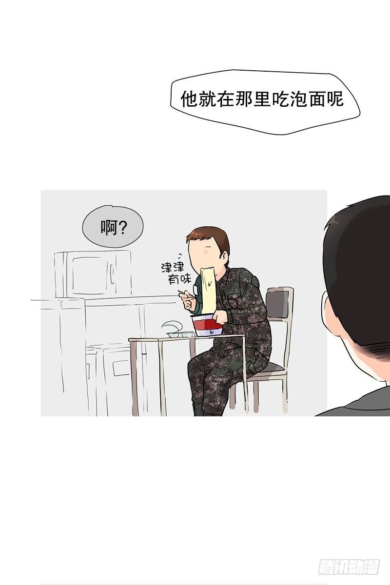 日子一天天过去了