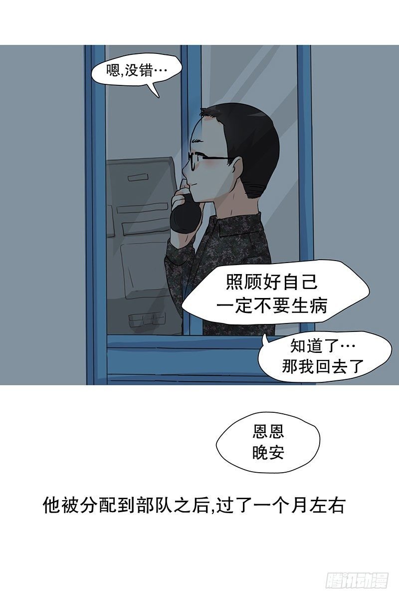 你一个人可以么