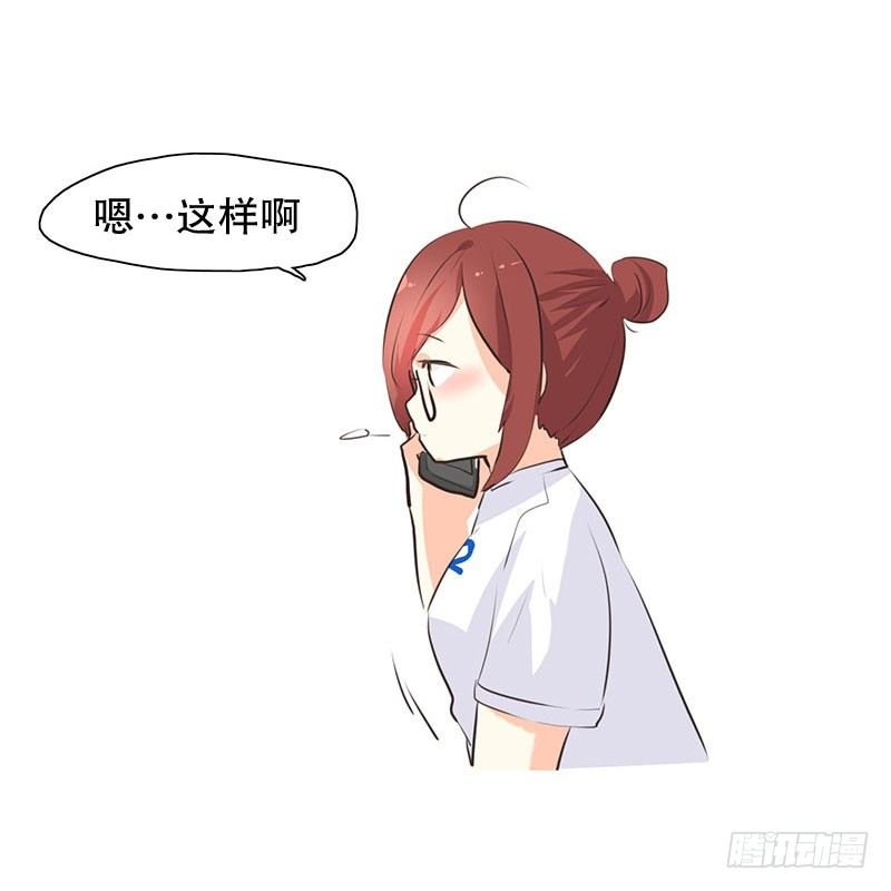 你一个人可以么
