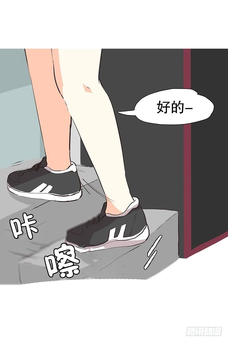 要结束的预感？