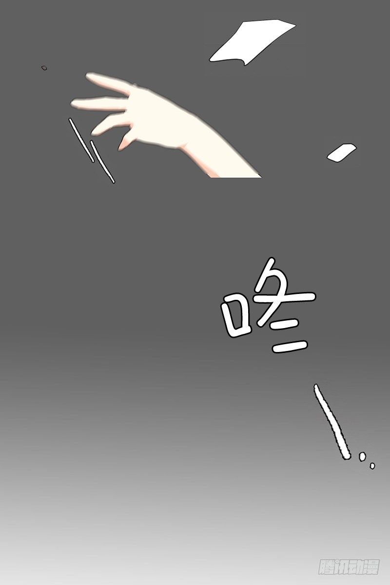 要结束的预感？