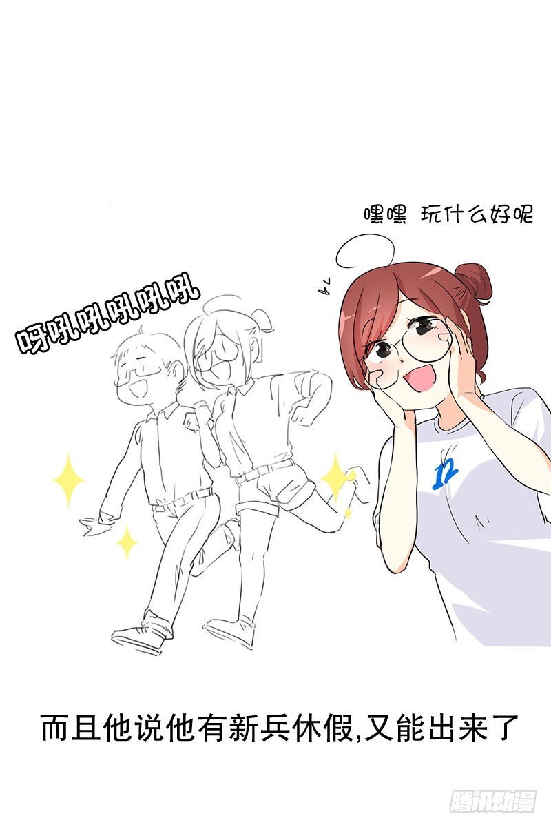 到底什么时候休假