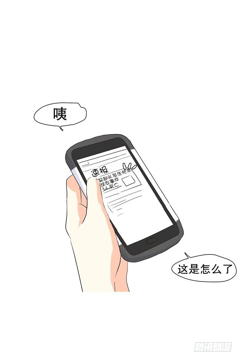 到底什么时候休假