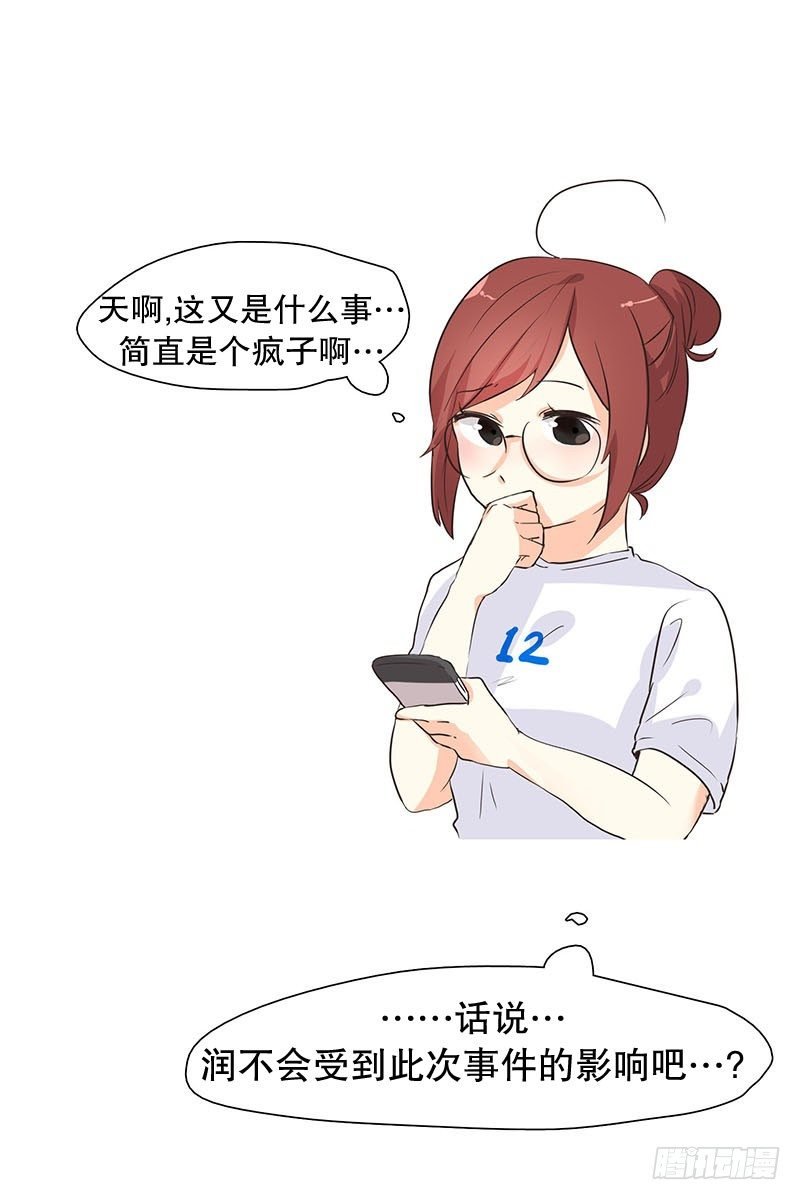 到底什么时候休假