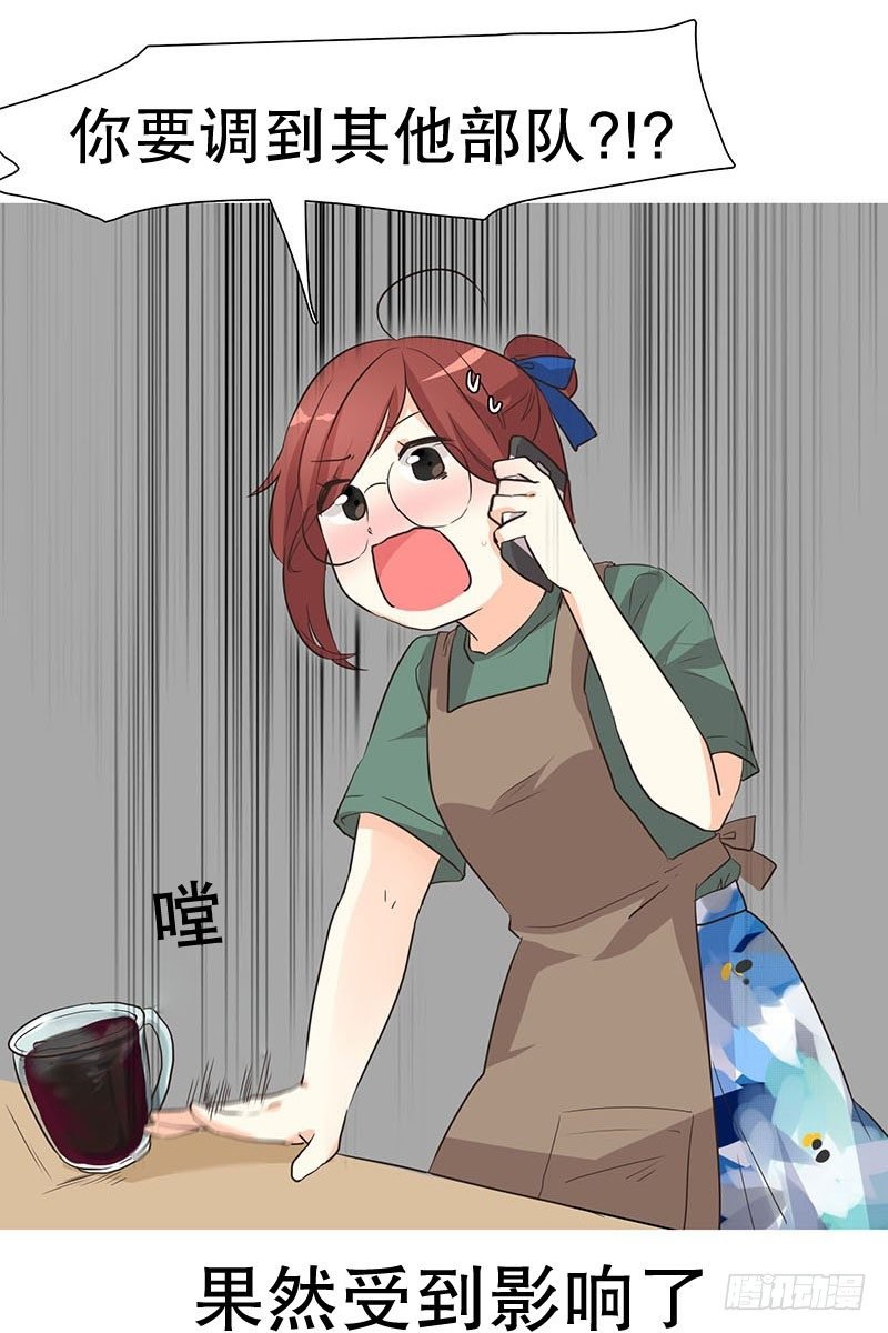 到底什么时候休假