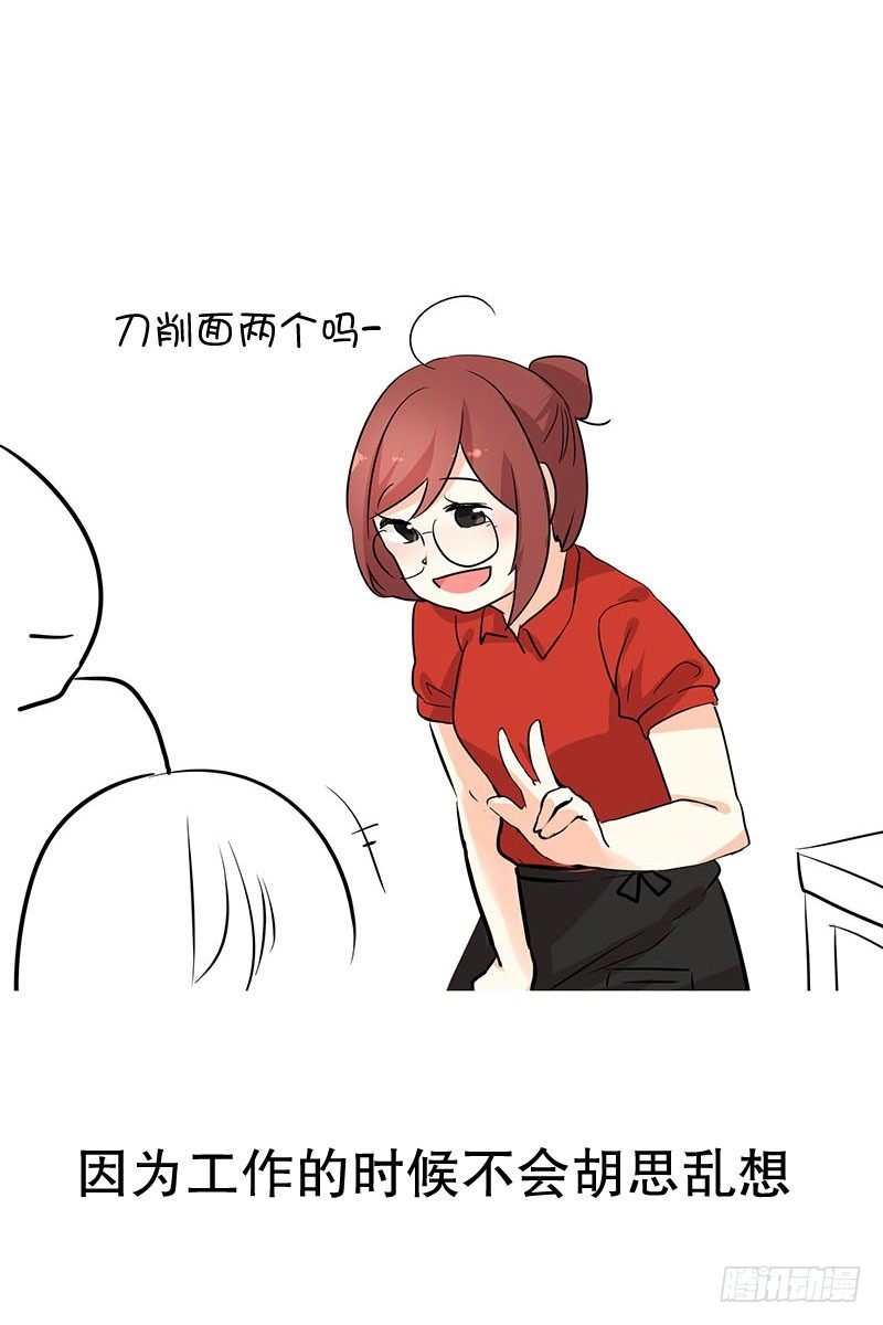 其实我很脆弱