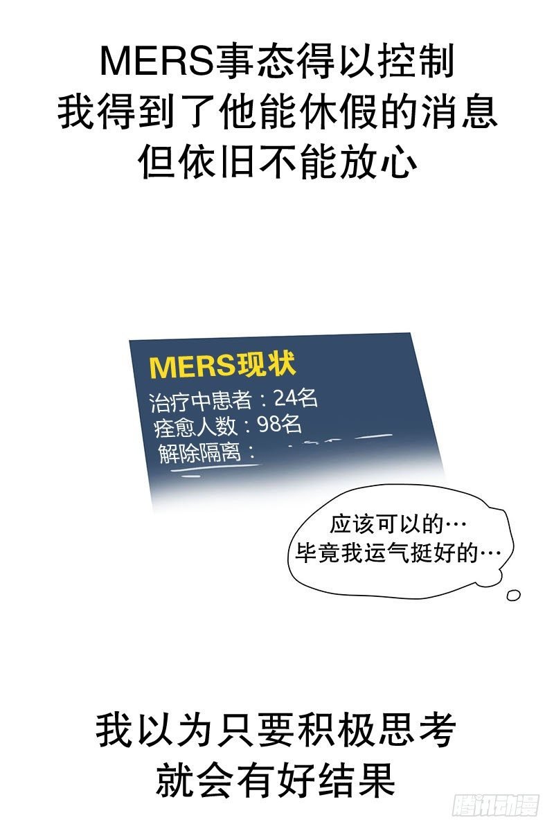 已经放弃了