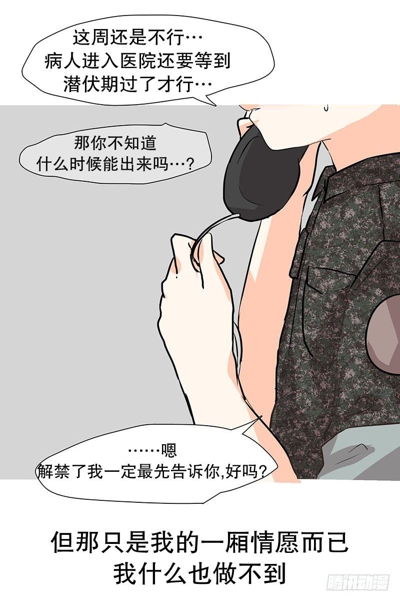 已经放弃了