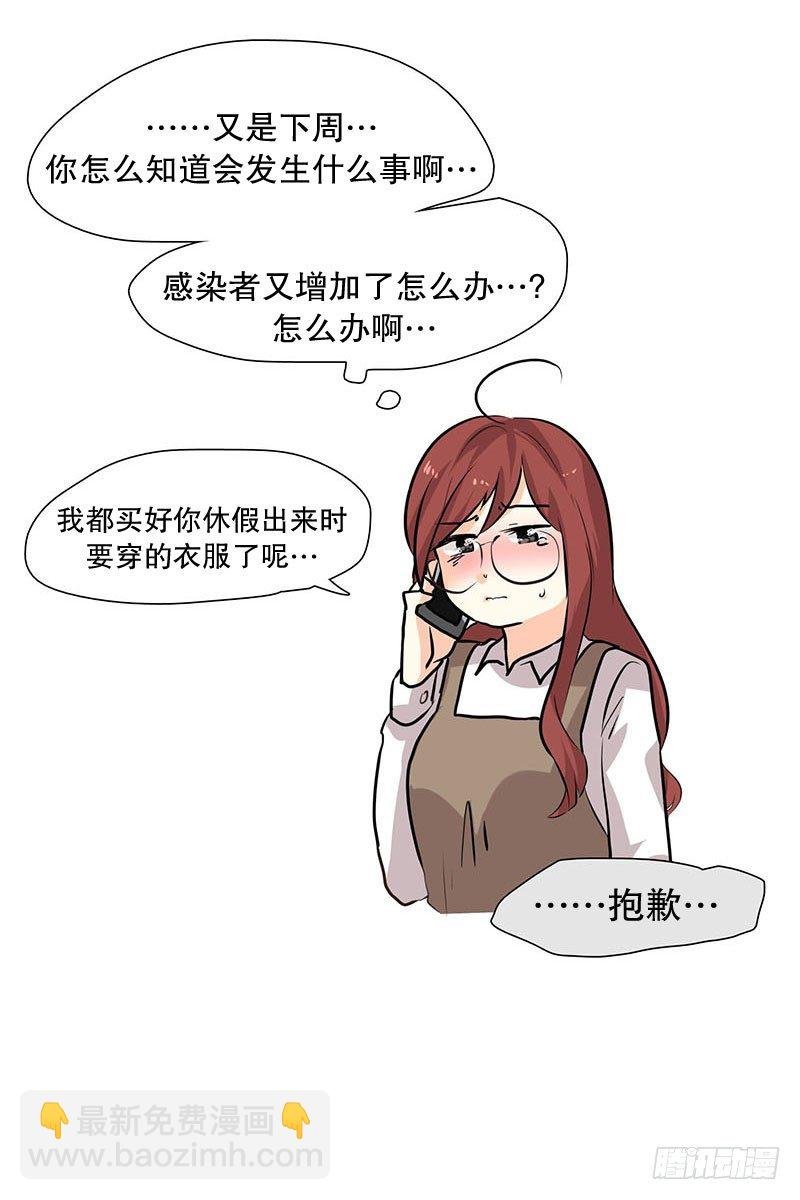已经放弃了