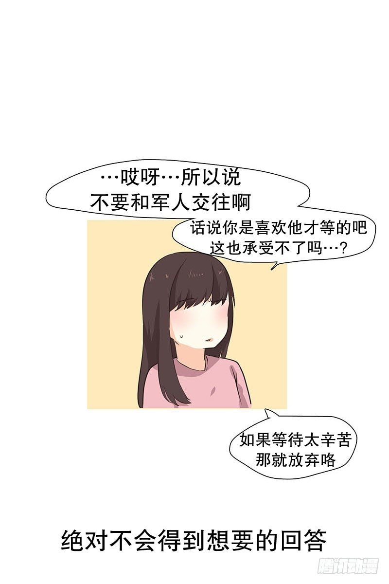 已经放弃了
