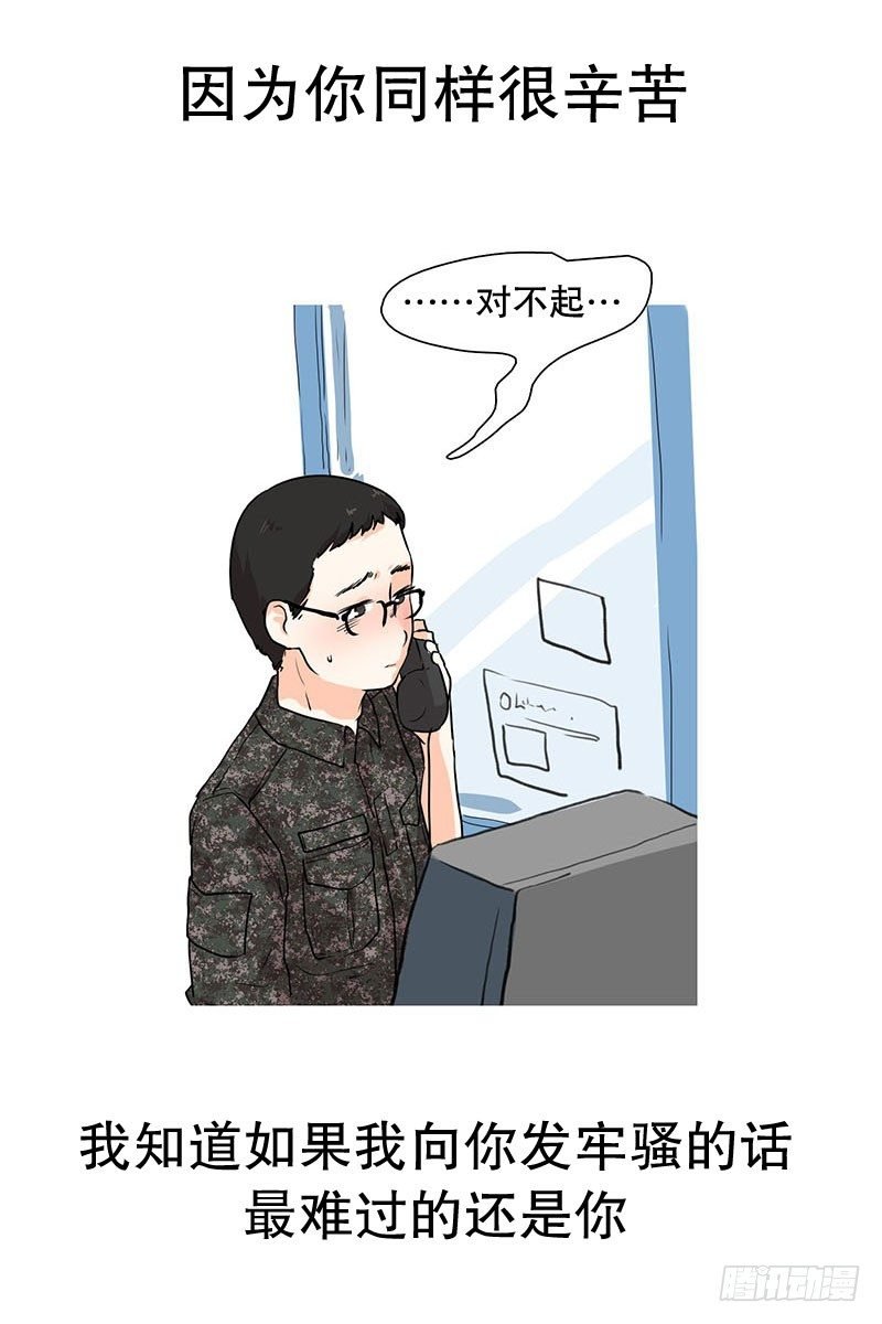 已经放弃了