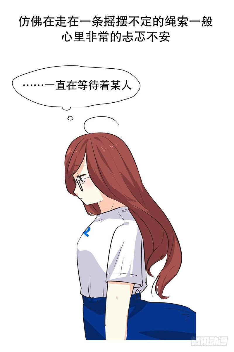 已经放弃了