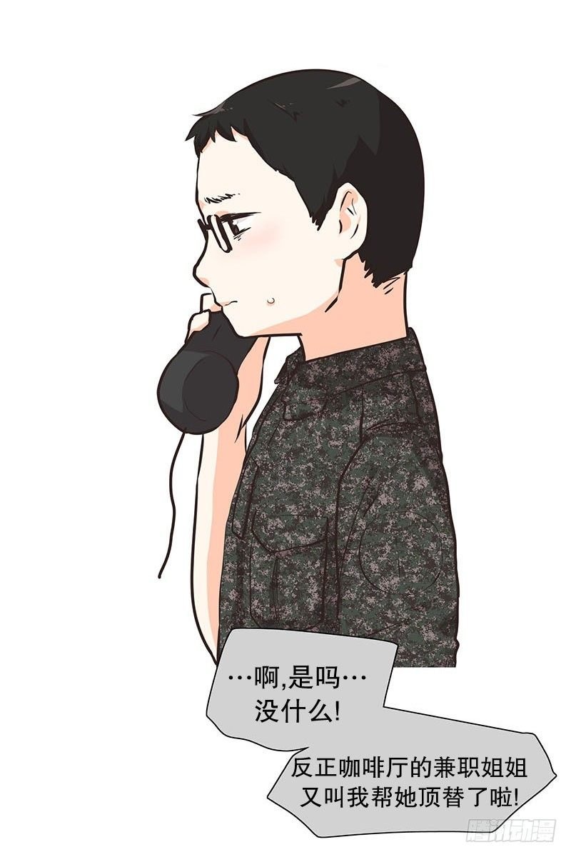 这一切都是值得的