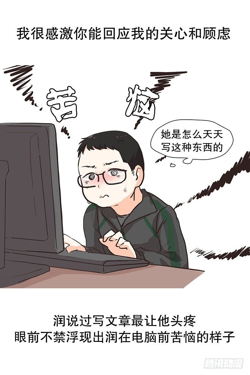 这一切都是值得的