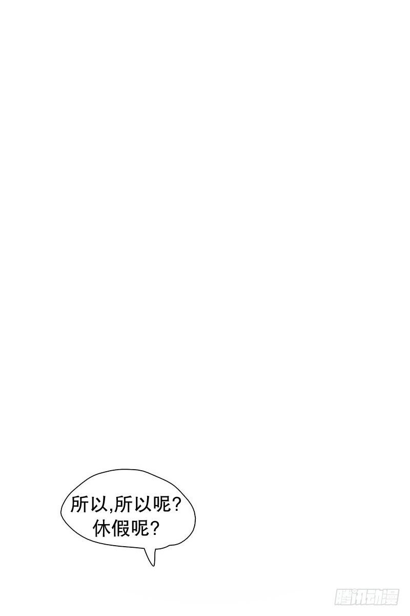 这一切都是值得的