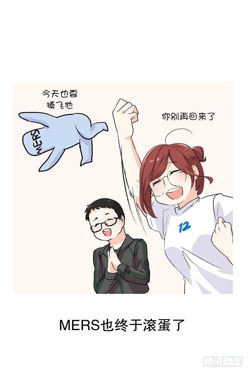 要不你也入伍吧