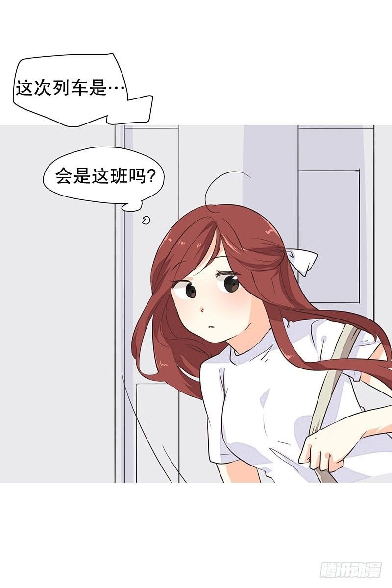 要不你也入伍吧
