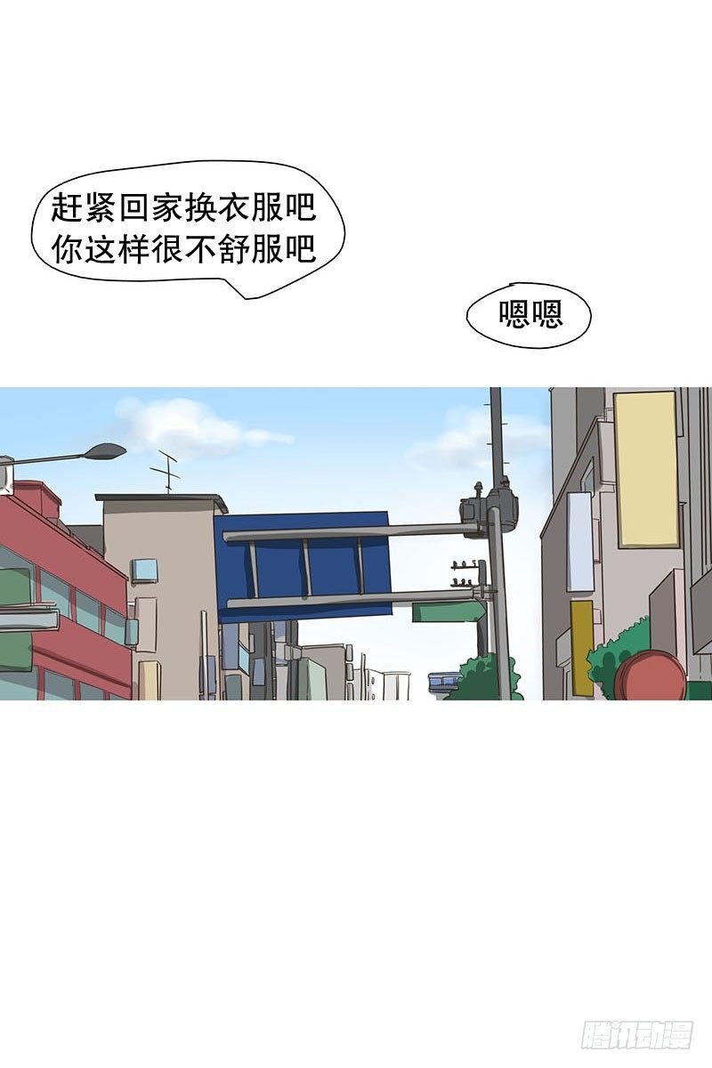 要不你也入伍吧