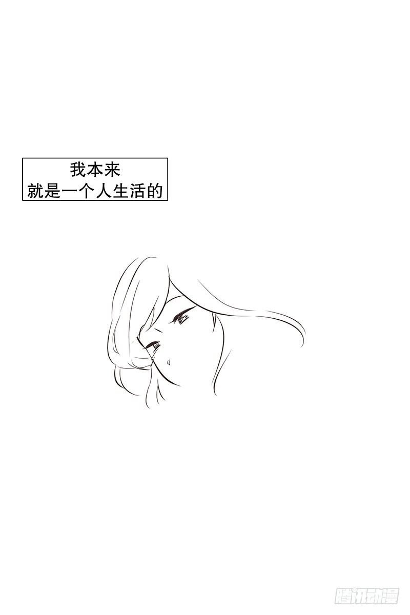 要不你也入伍吧