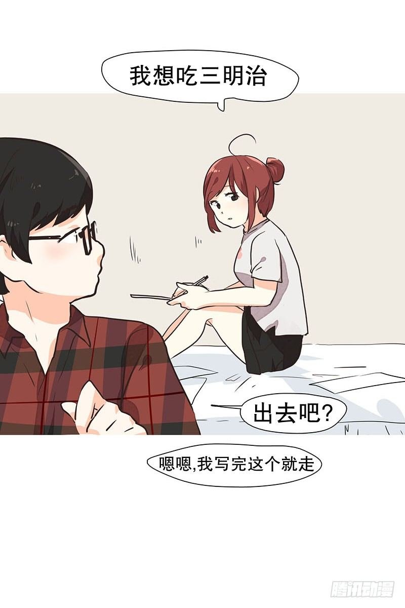 去水族馆