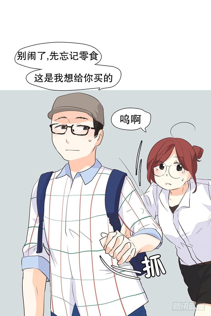 去水族馆