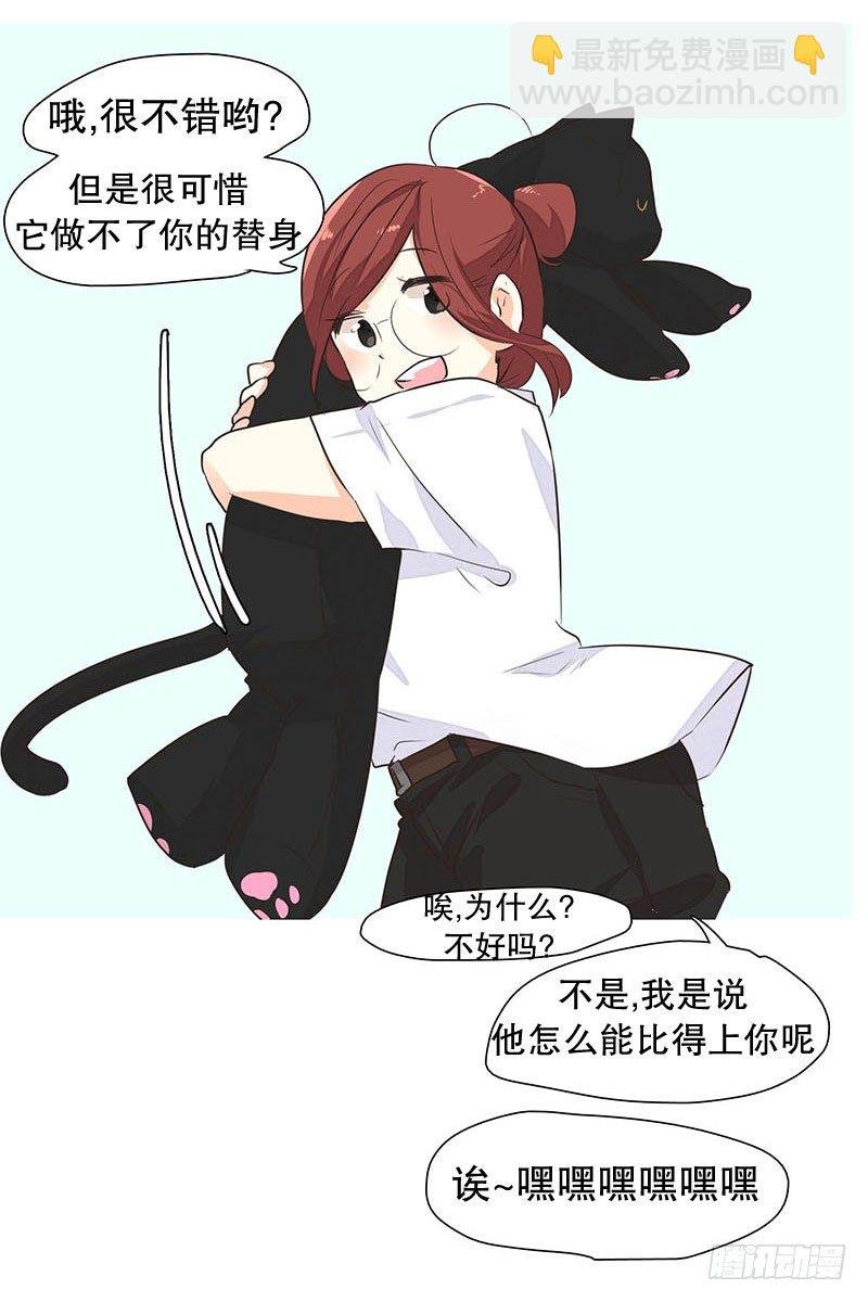 去水族馆