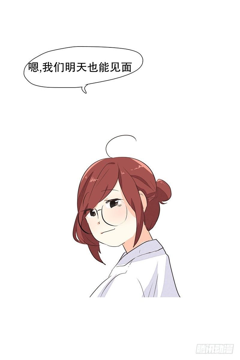 去水族馆