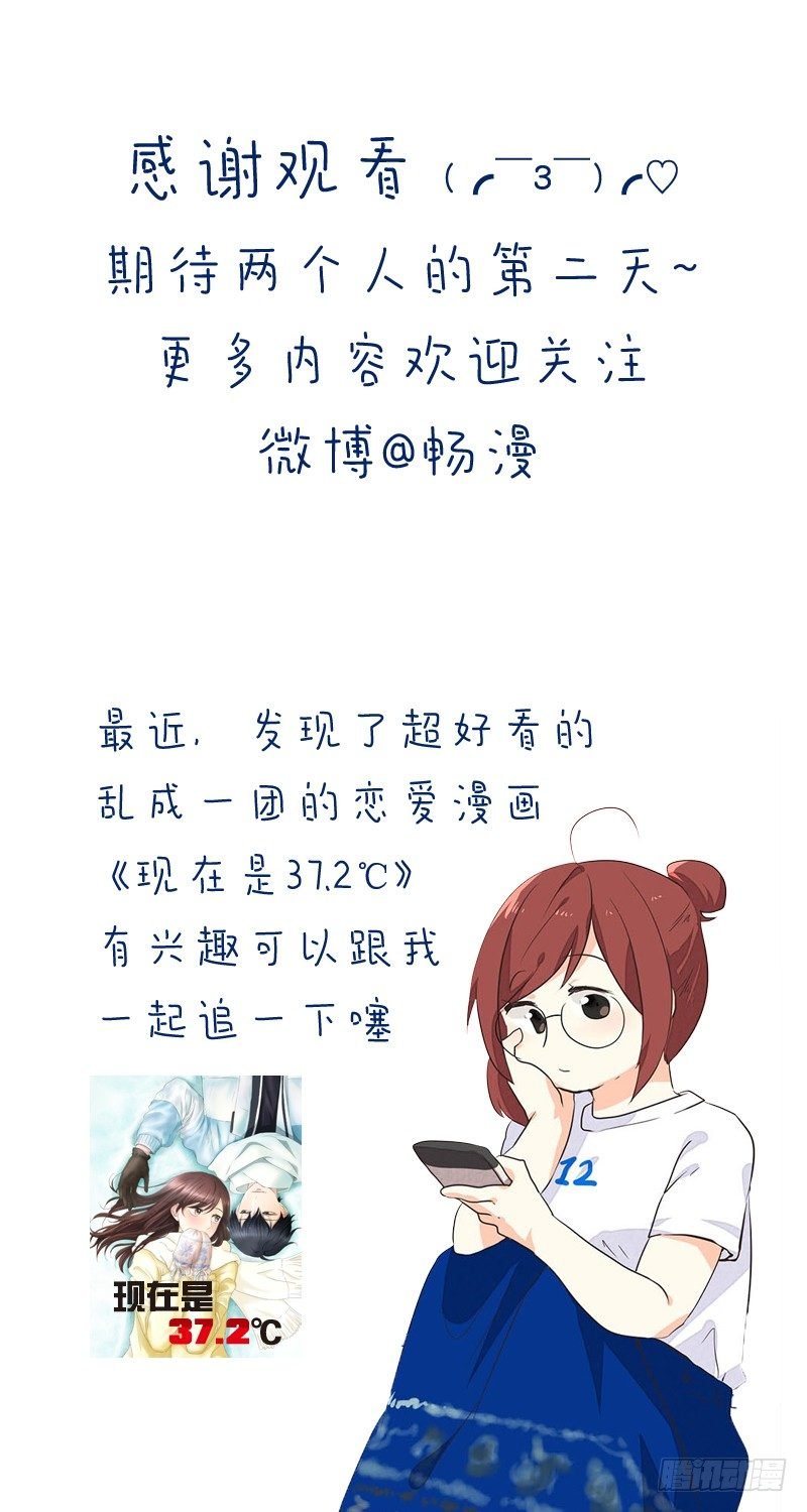 去水族馆