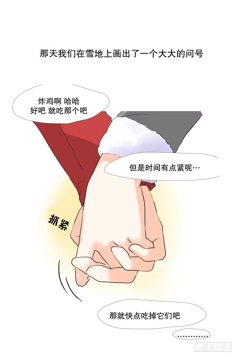 入伍前