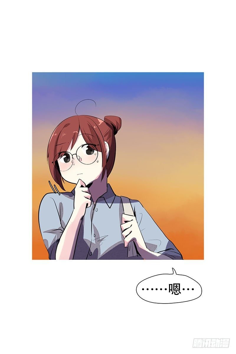 要回部队了