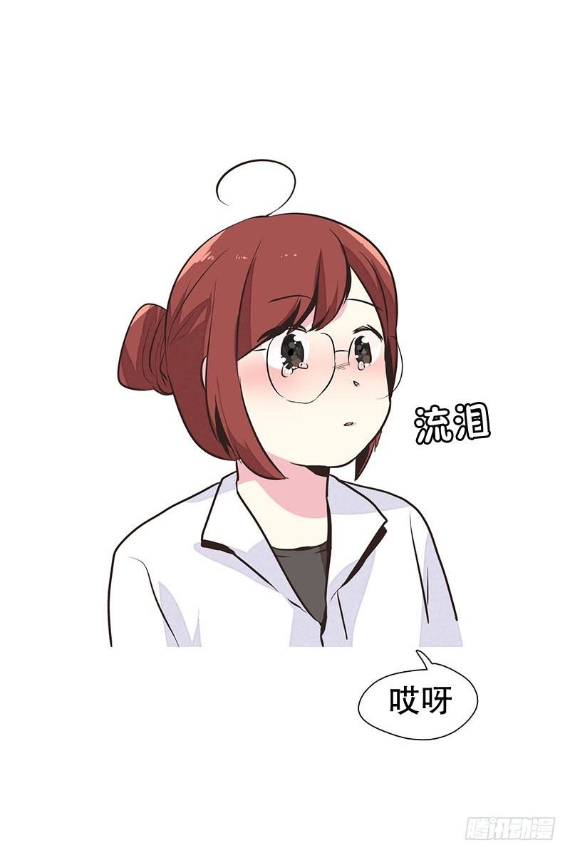 润的父亲