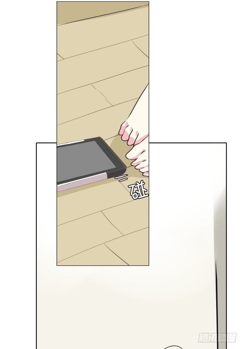 疲惫